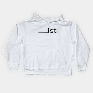 Blank ist Kids Hoodie